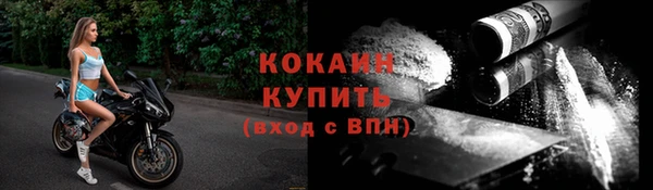 прущая мука Сясьстрой