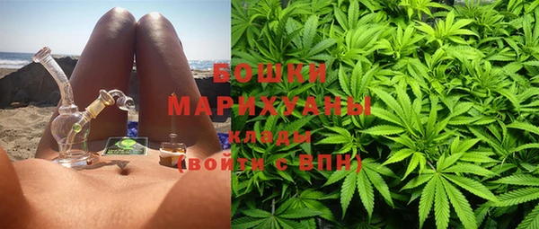 марки lsd Тавда