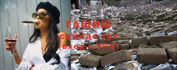 марки lsd Тавда