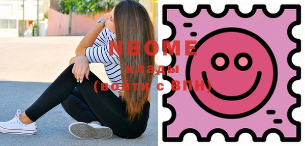 прущая мука Сясьстрой