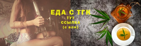 прущая мука Сясьстрой